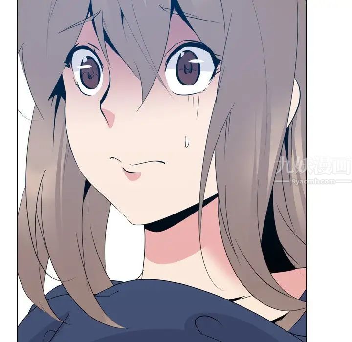 姊姊的秘密日记第22话