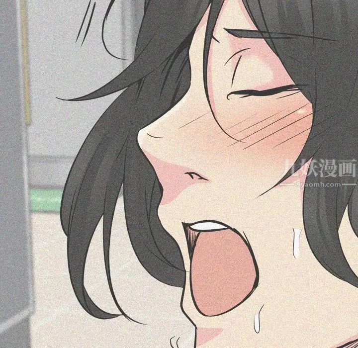 姊姊的秘密日记第22话