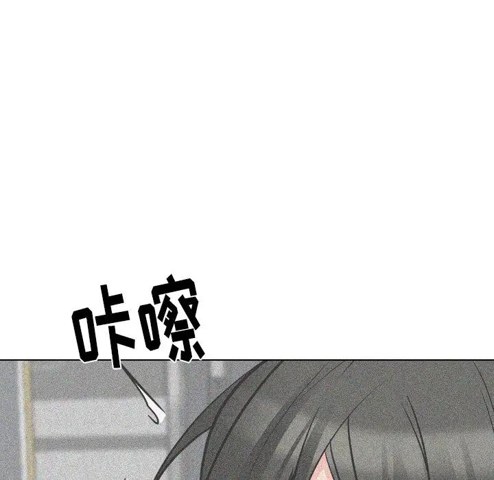 姊姊的秘密日记第22话