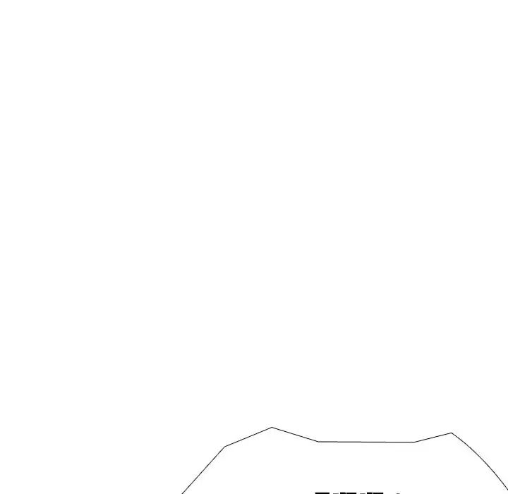 姊姊的秘密日记第22话