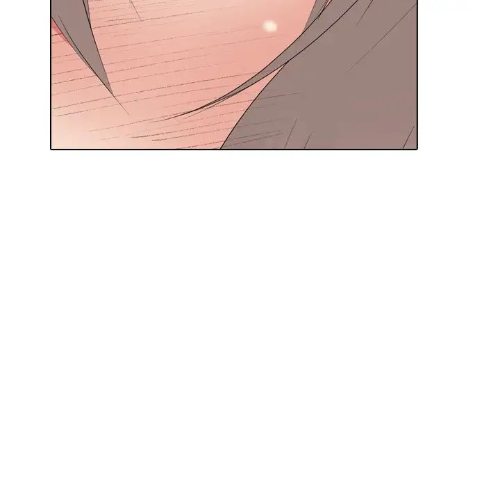 姊姊的秘密日记第22话