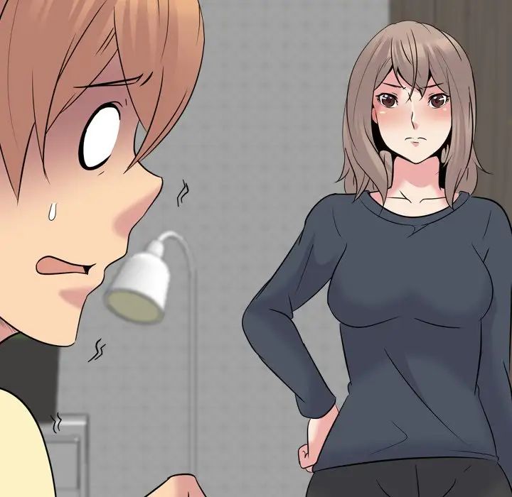 姊姊的秘密日記第23话