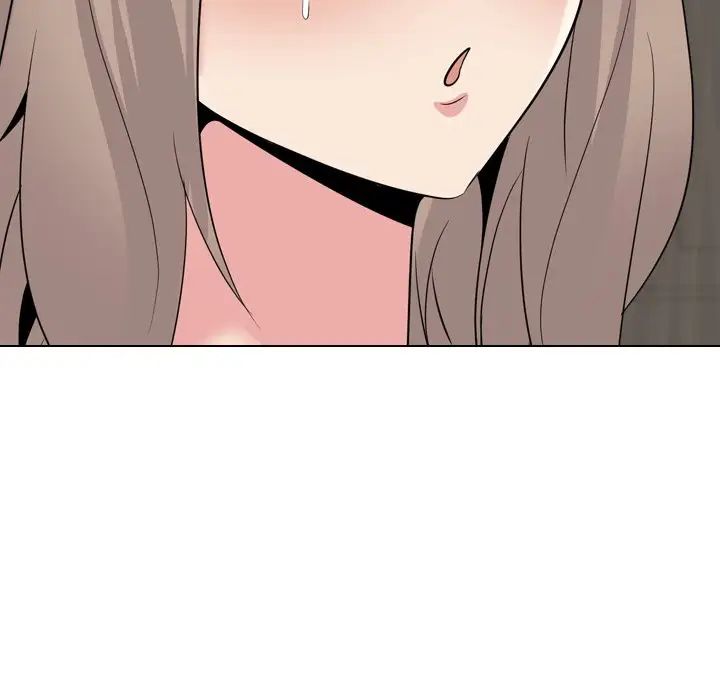 姊姊的秘密日記第23话