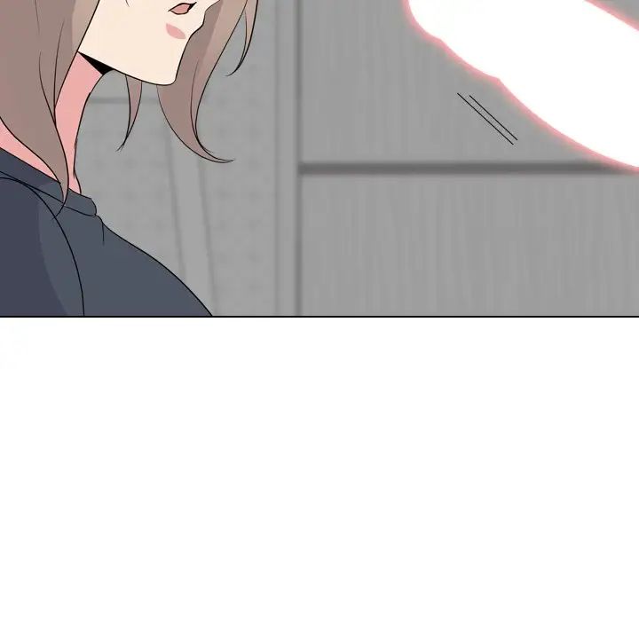 姊姊的秘密日记第23话