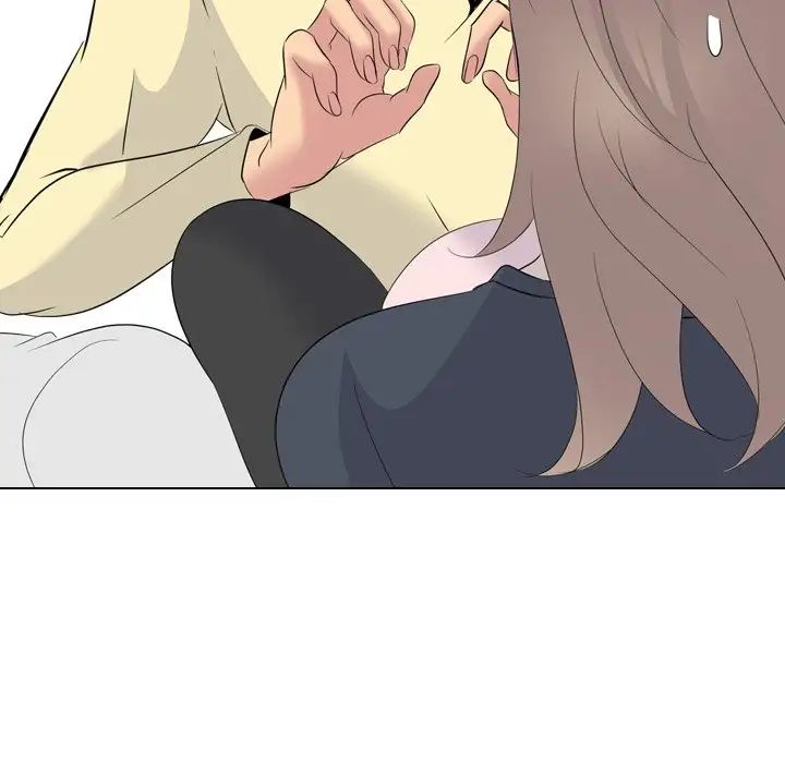 姊姊的秘密日记第23话