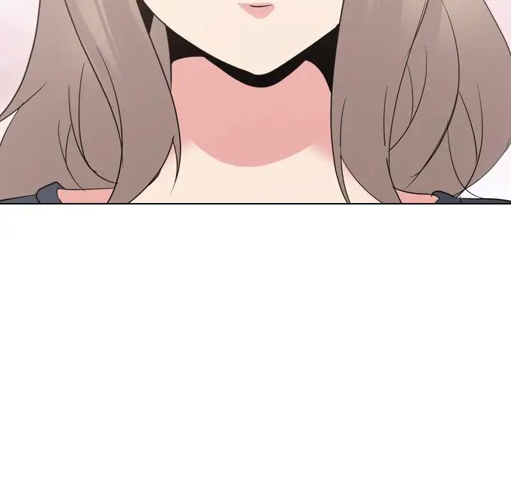 姊姊的秘密日記第23话