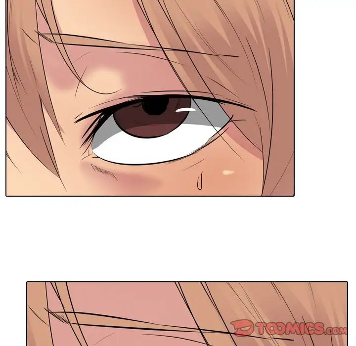 姊姊的秘密日記第24话