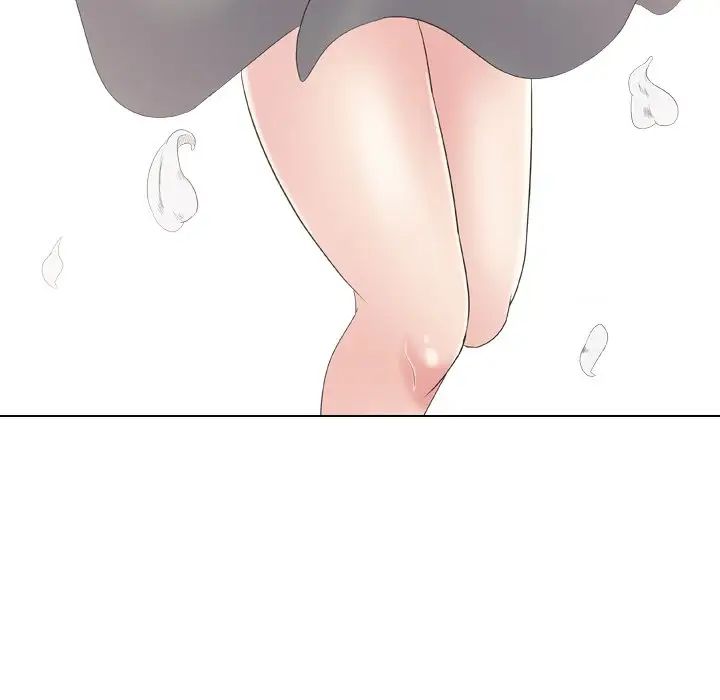 姊姊的秘密日記第24话