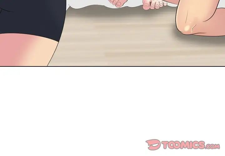 姊姊的秘密日记第25话