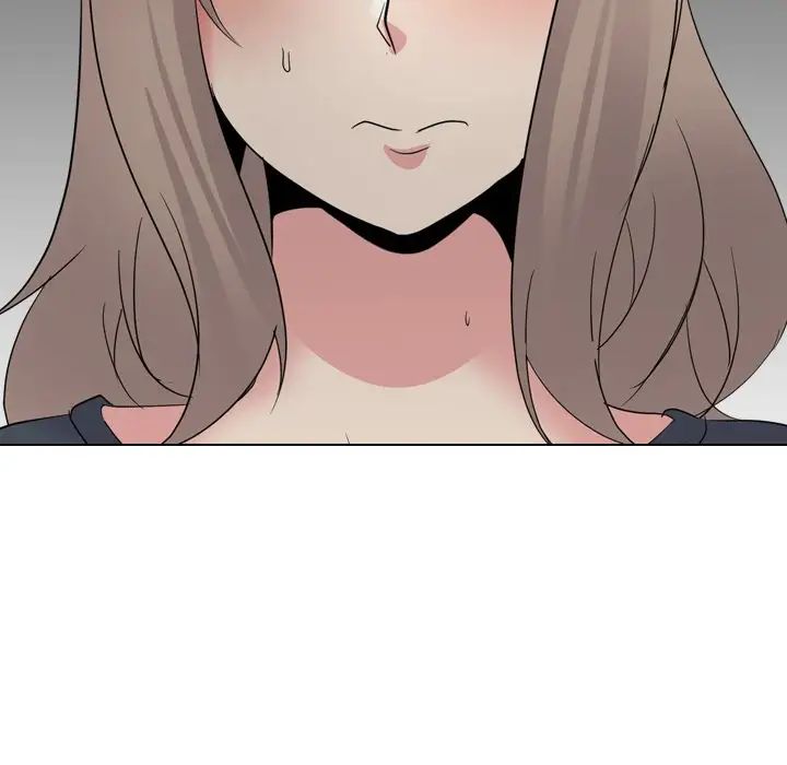 姊姊的秘密日记第25话