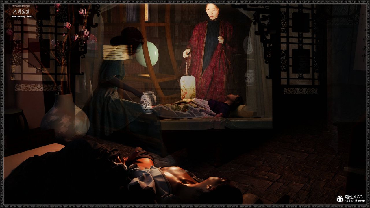 [3D]风月宝鉴第20话