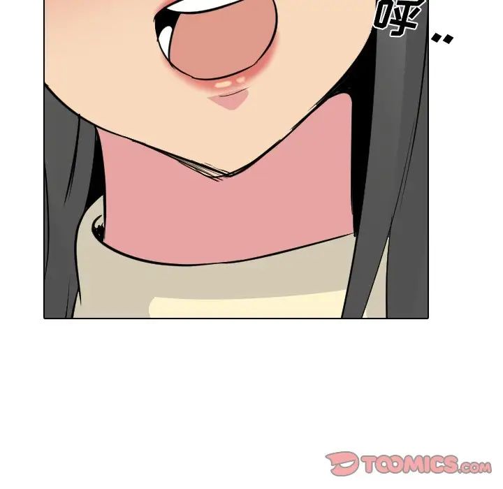 姊姊的秘密日记第25话