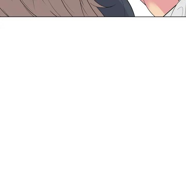 姊姊的秘密日记第25话