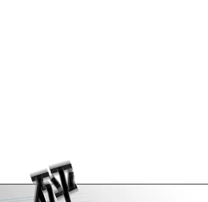 姊姊的秘密日记第25话