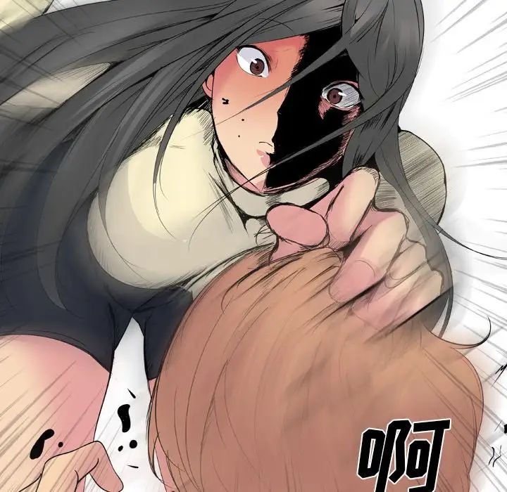 姊姊的秘密日记第25话