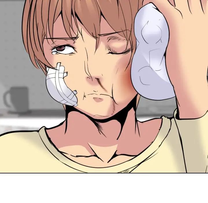 姊姊的秘密日记第25话