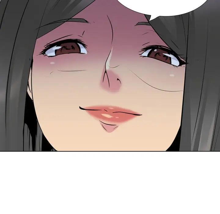 姊姊的秘密日记第26话