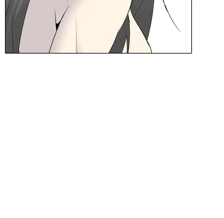 姊姊的秘密日记第26话