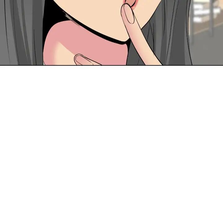 姊姊的秘密日记第26话