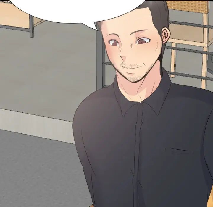 姊姊的秘密日记第26话