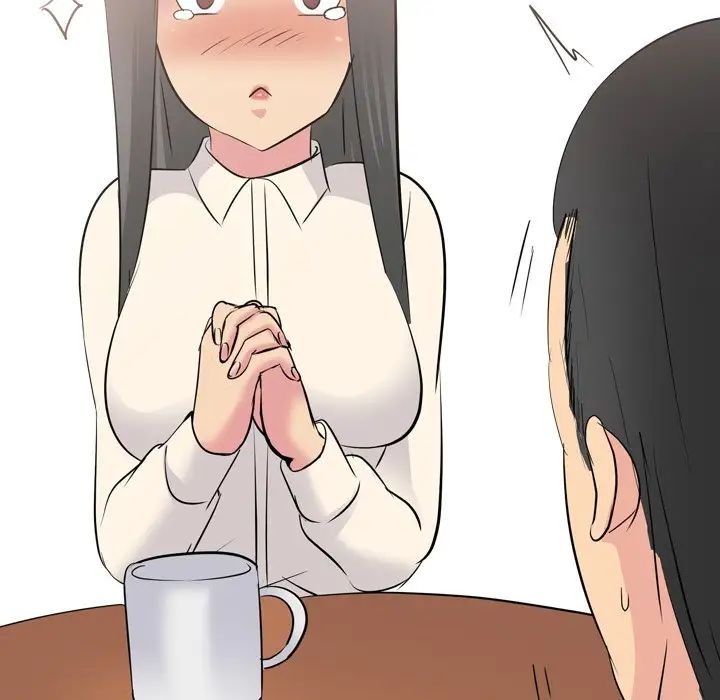 姊姊的秘密日记第26话