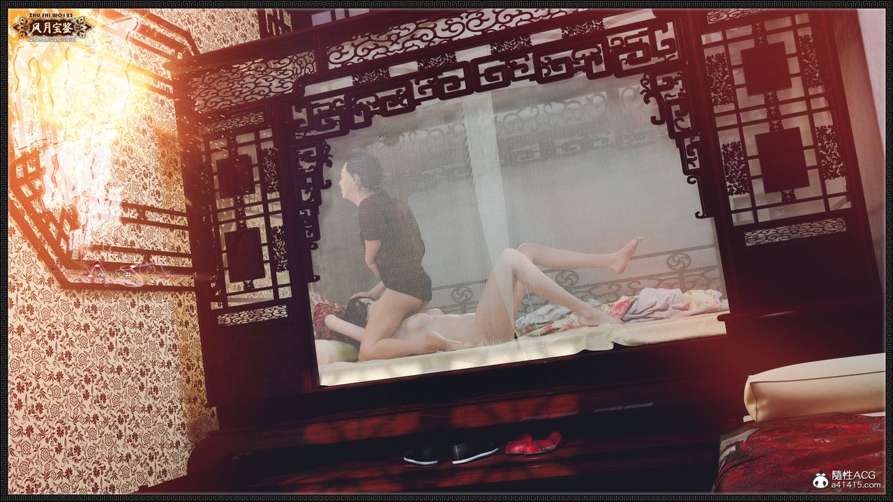 [3D]风月宝鉴第24话-最终话