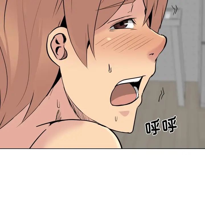 姊姊的秘密日记第27话