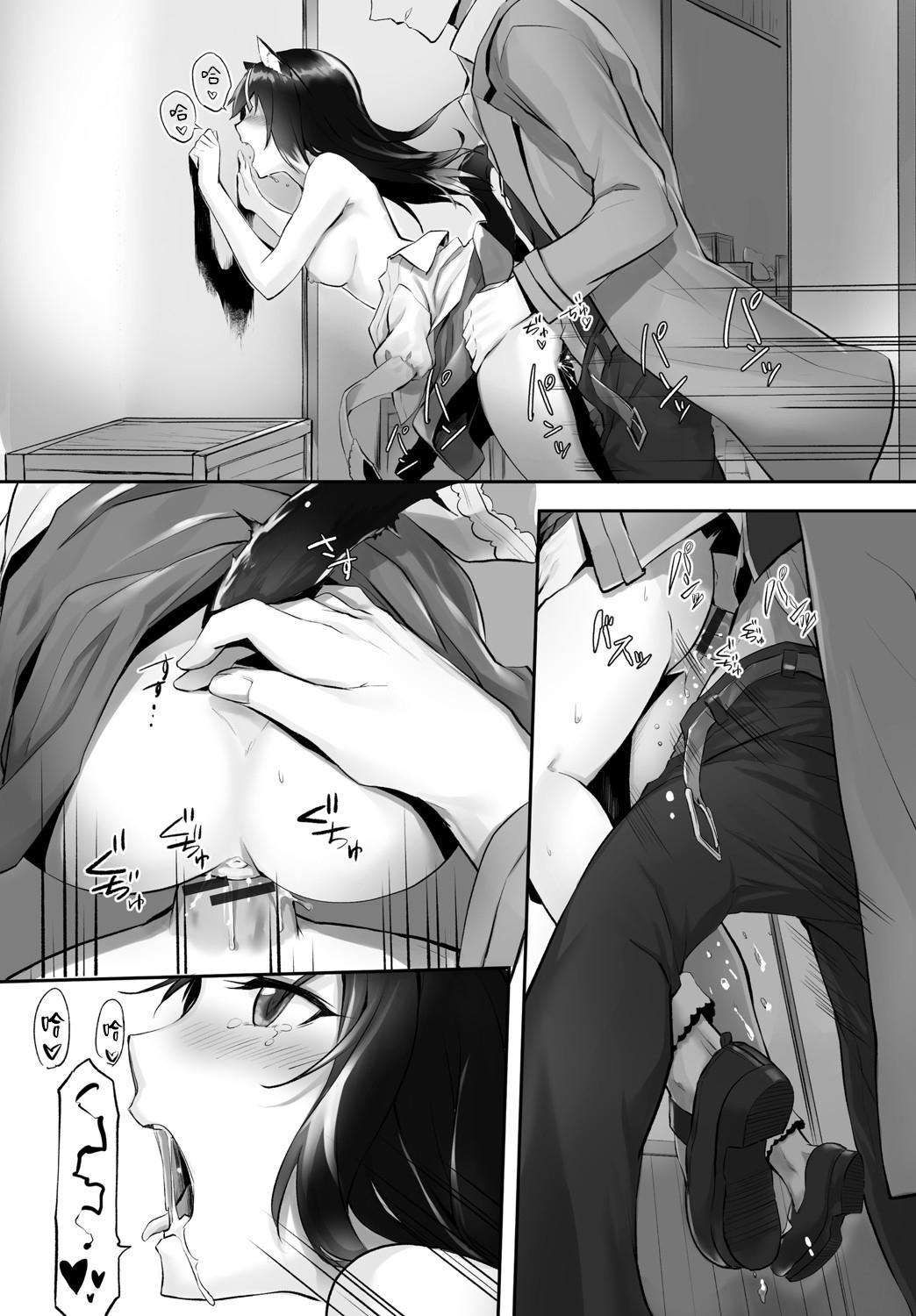 [京极灯弥]愚か者は猫耳奴隷に依存する～初めての调教生活～Vol.1[大鸟可不敢乱转汉化][DL版][京极灯弥]愚か者は猫耳奴隷に依存する～初めての调教生活～Vol.1[大鸟可不敢乱转汉化][DL版]