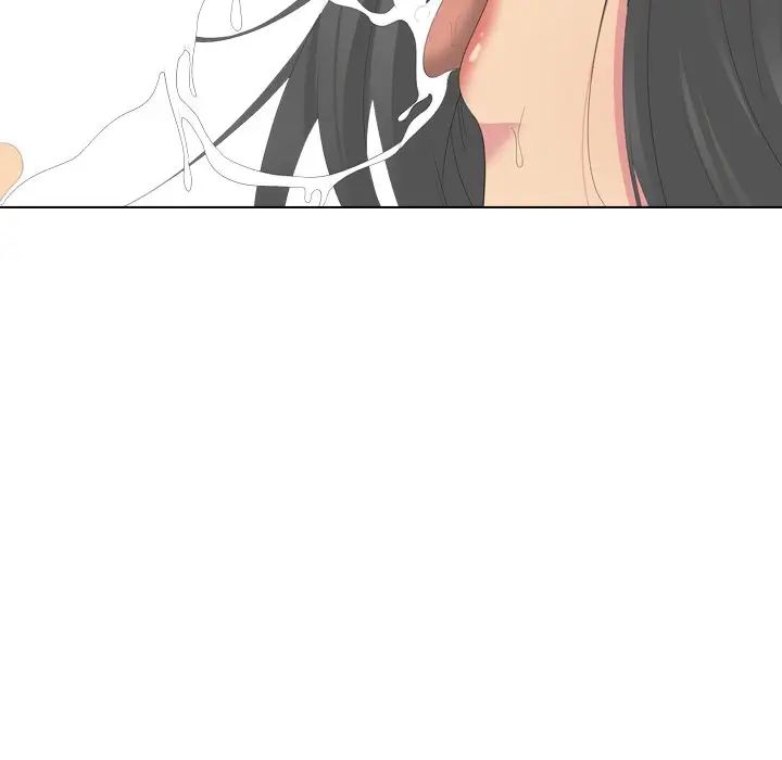 姊姊的秘密日记第28话