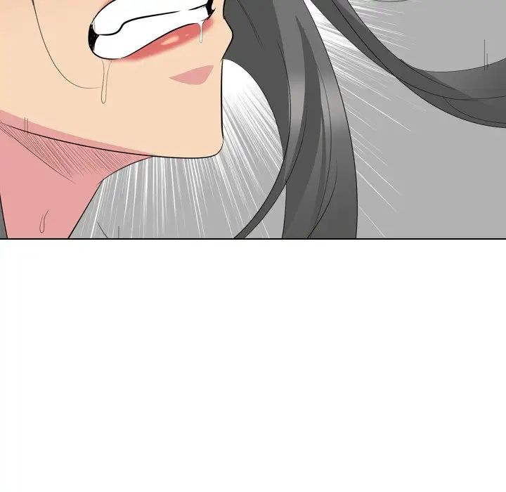 姊姊的秘密日記第28話