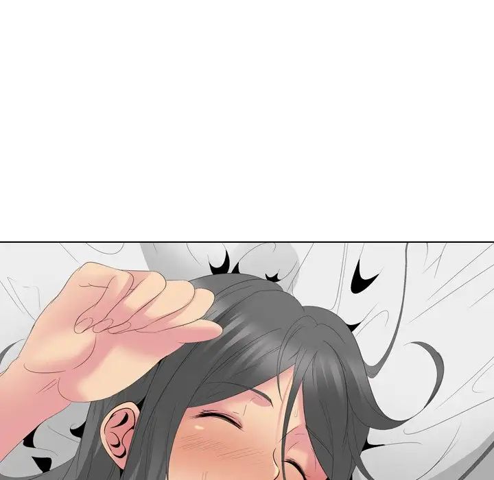 姊姊的秘密日记第28话