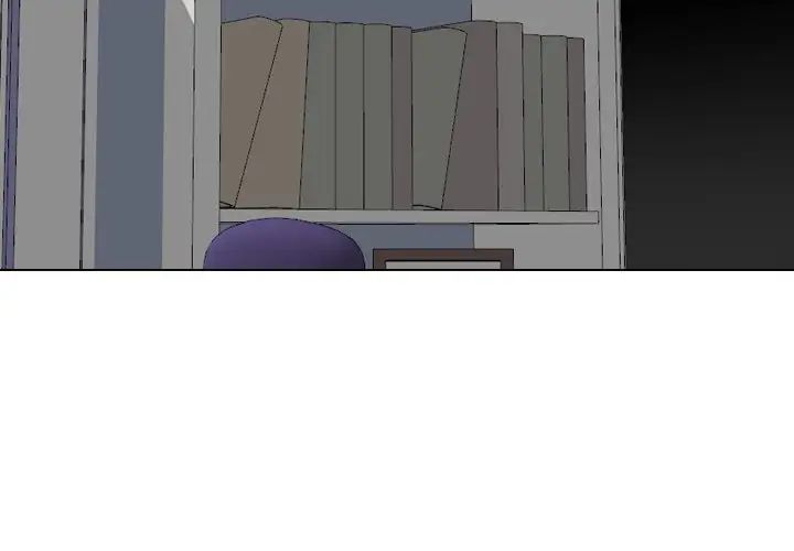 姊姊的秘密日記第29話