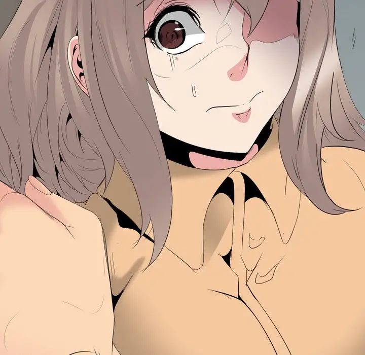 姊姊的秘密日記第29話