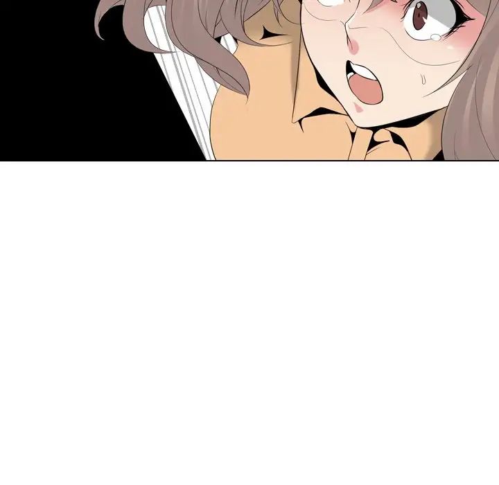 姊姊的秘密日记第29话