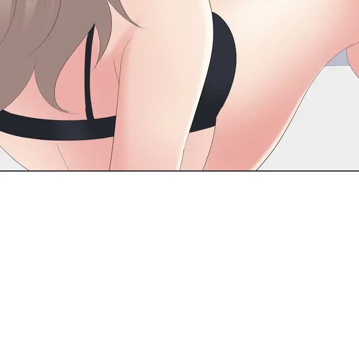 姊姊的秘密日记第29话