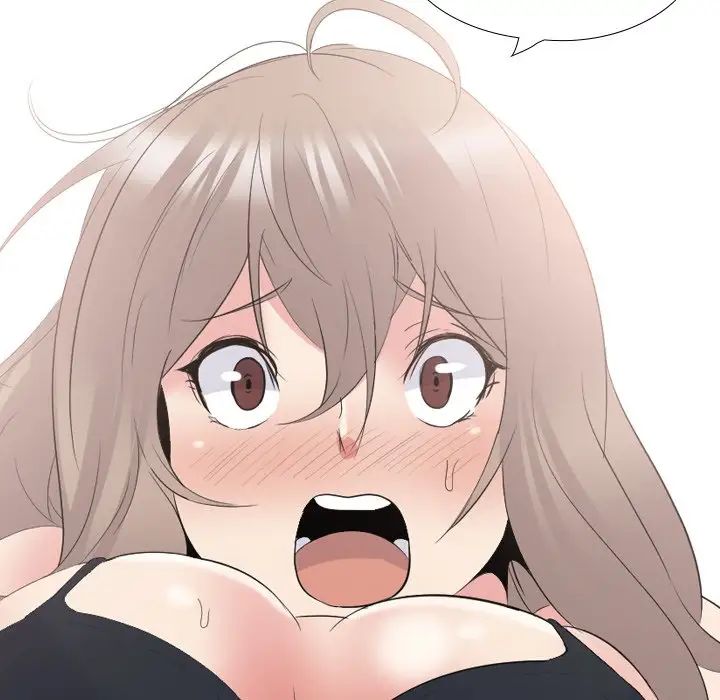 姊姊的秘密日记第30话