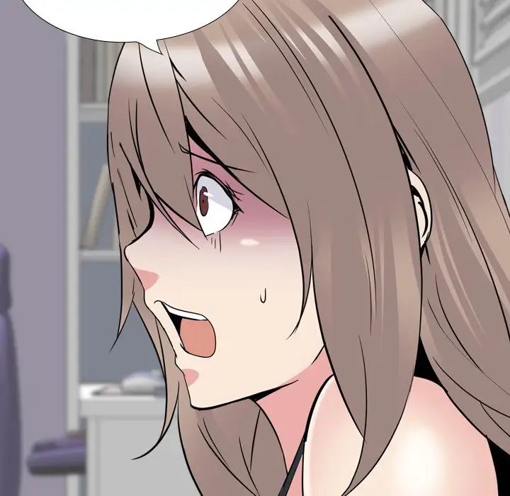 姊姊的秘密日记第30话