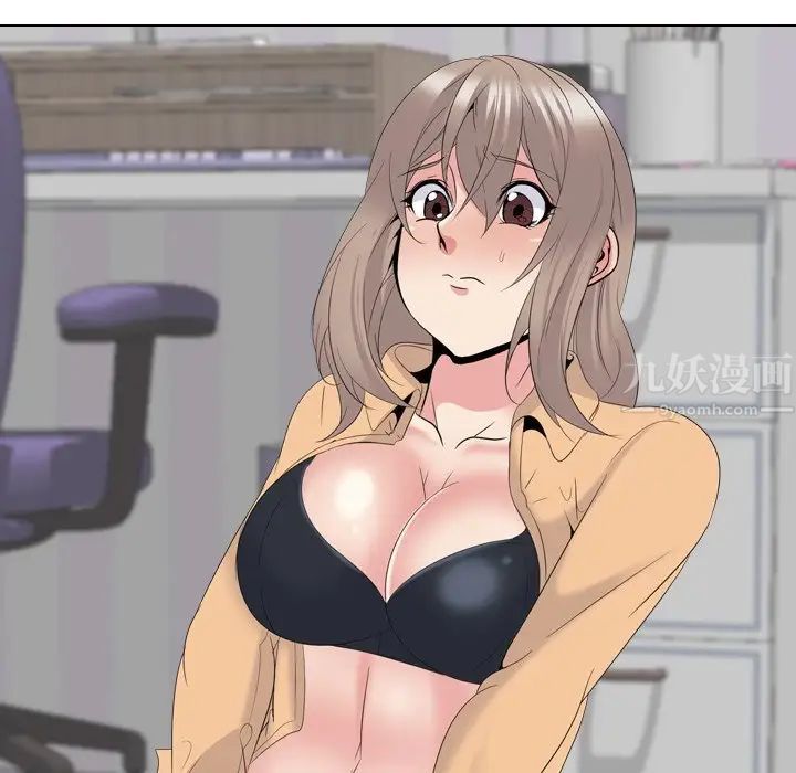 姊姊的秘密日記第30話