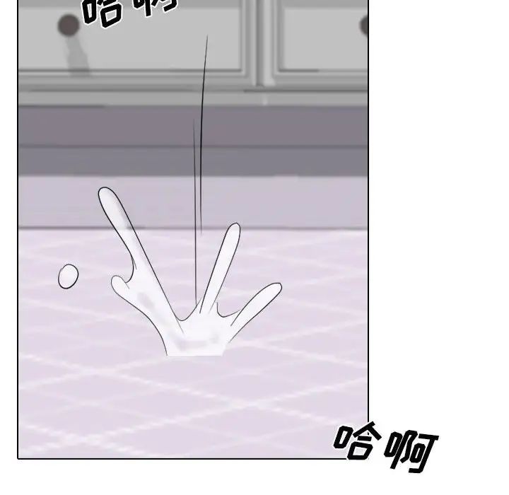 姊姊的秘密日记第31话