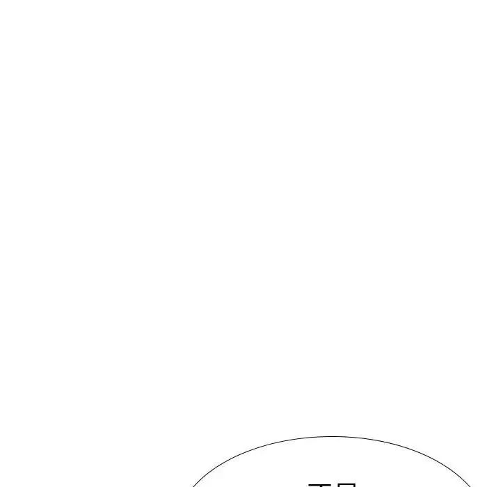 姊姊的秘密日记第31话