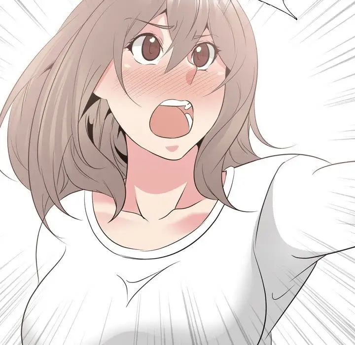 姊姊的秘密日记第32话-最终话（完结）