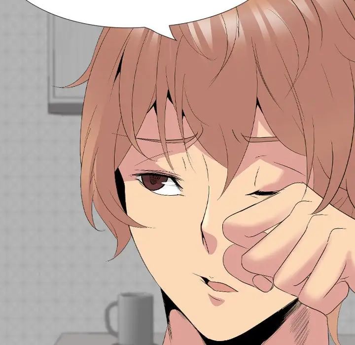 姊姊的秘密日记第32话-最终话（完结）