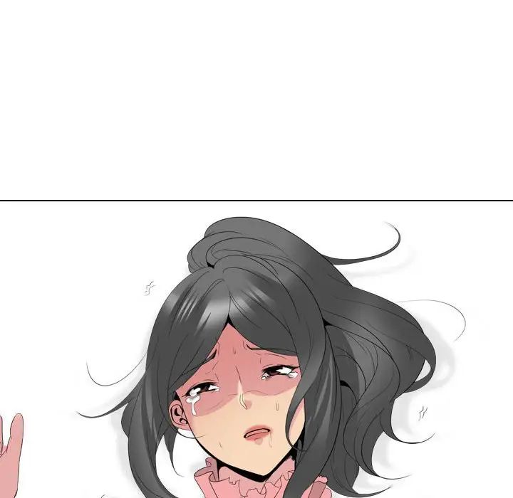 姊姊的秘密日记第32话-最终话（完结）