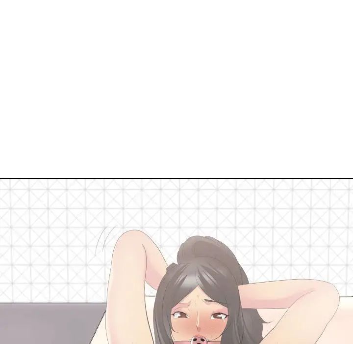 姊姊的秘密日记第32话-最终话（完结）