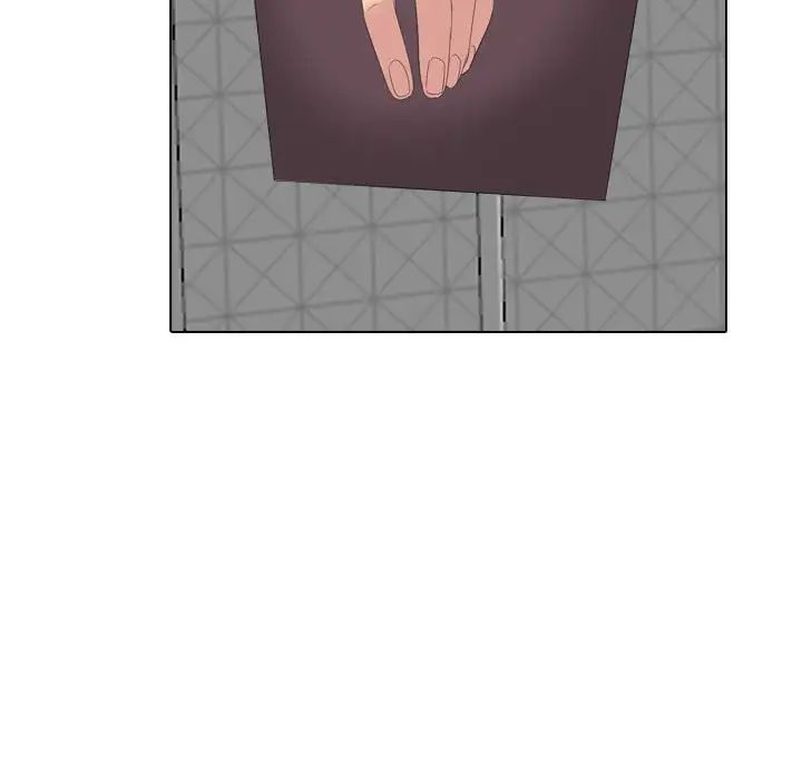 姊姊的秘密日记第32话-最终话(完结)