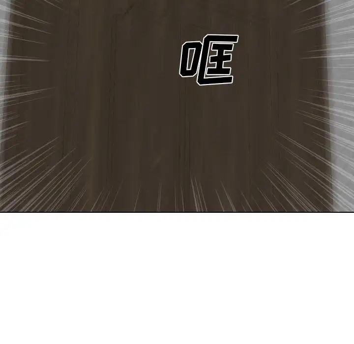 姊姊的秘密日记第32话-最终话(完结)