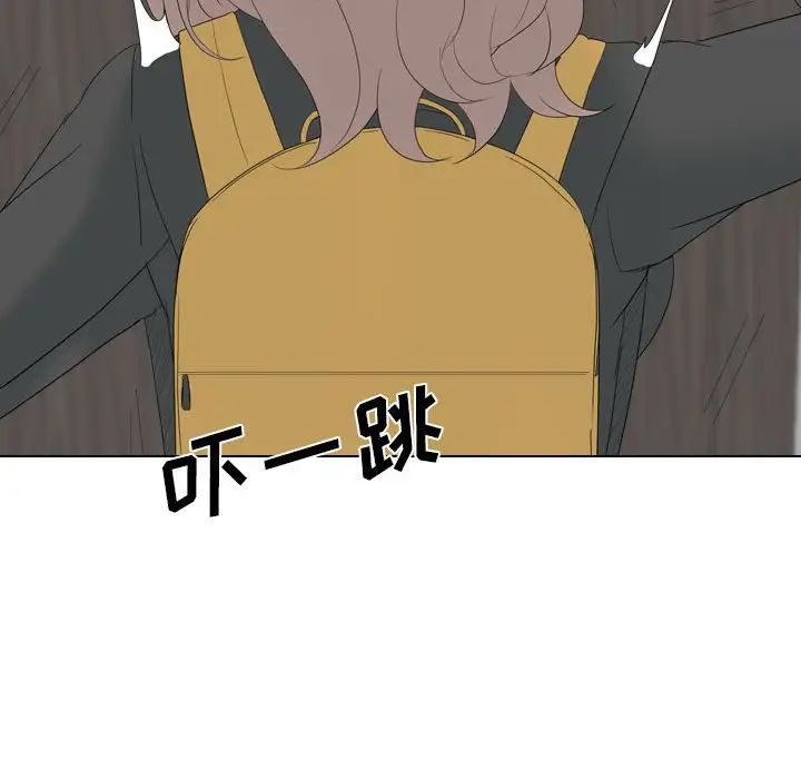 姊姊的秘密日记第32话-最终话（完结）