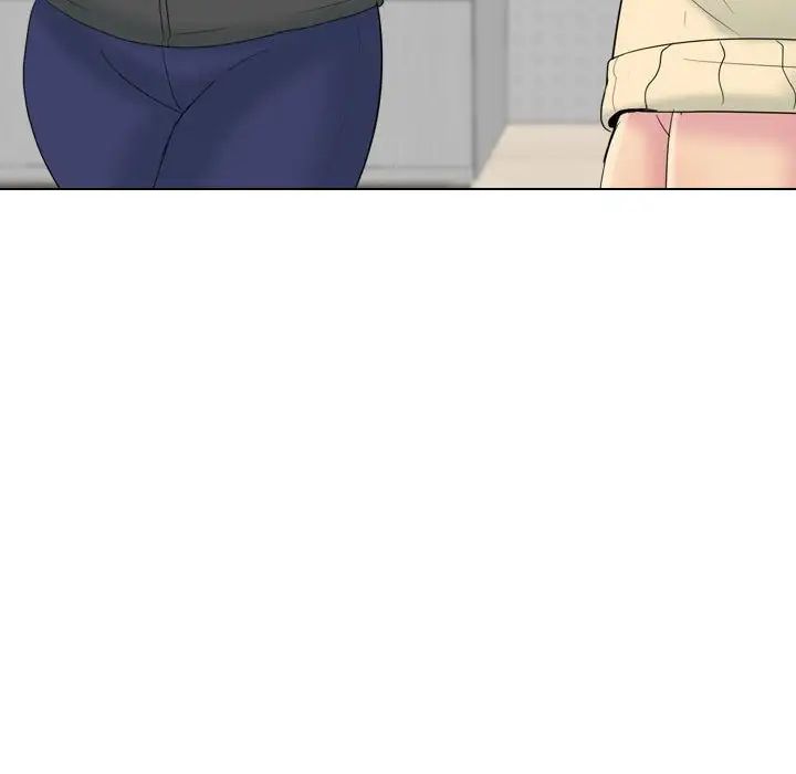 姊姊的秘密日記第32話-最終話（完结）