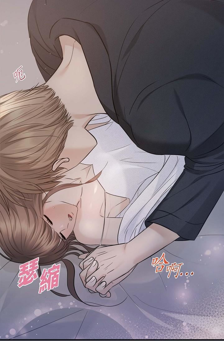 可疑的代表第1话-靠整形重获新生