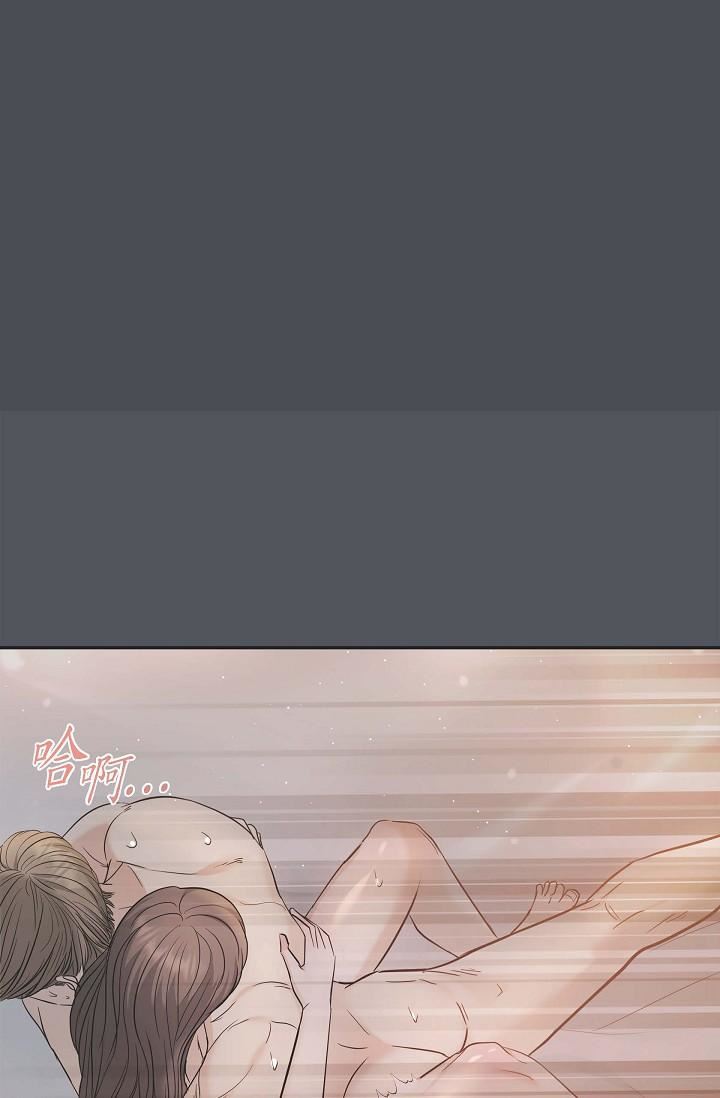 可疑的代表第1话-靠整形重获新生